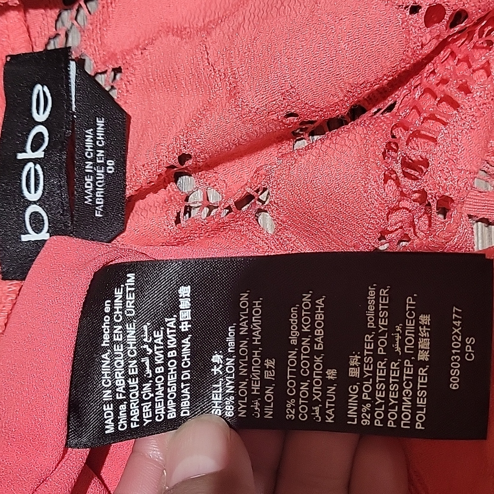 Bebe Lace Skirt & Top Coral - Picture 9 of 12